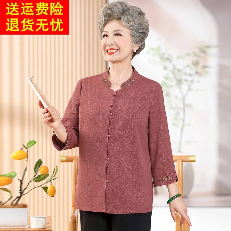 老年人夏装女奶奶衬衫60岁70妈妈衣服老人太太衬衫中老年春夏上衣