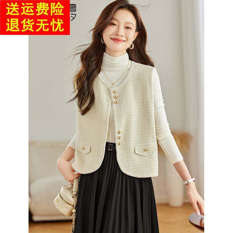 小香风珠片针织马甲女款春秋2026新款超好看早春叠穿无袖背心上衣