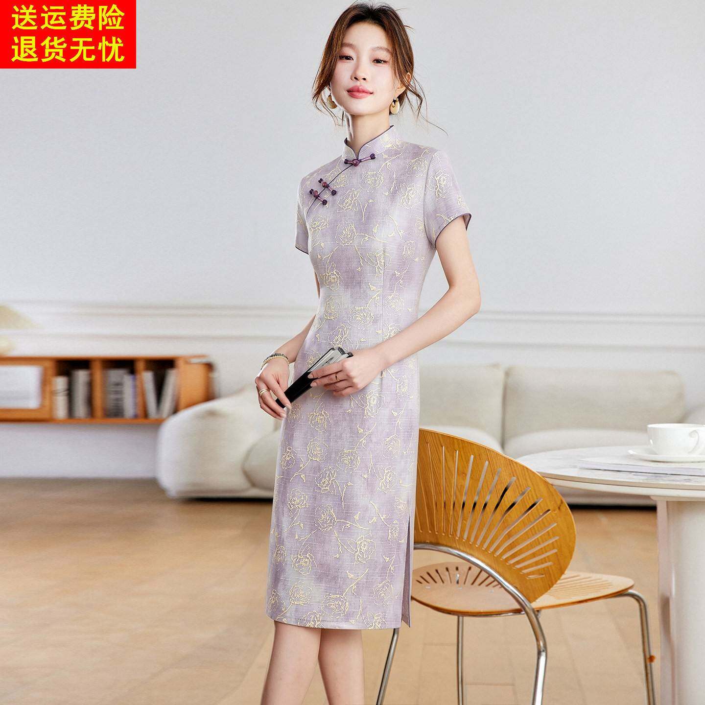 小个子真丝连衣裙女2026夏季新款高档气质感新中式桑蚕丝旗袍裙子