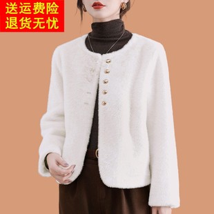 低圆领仿水貂绒毛毛外套女秋冬新款高级感皮毛一体加厚金貂绒开衫