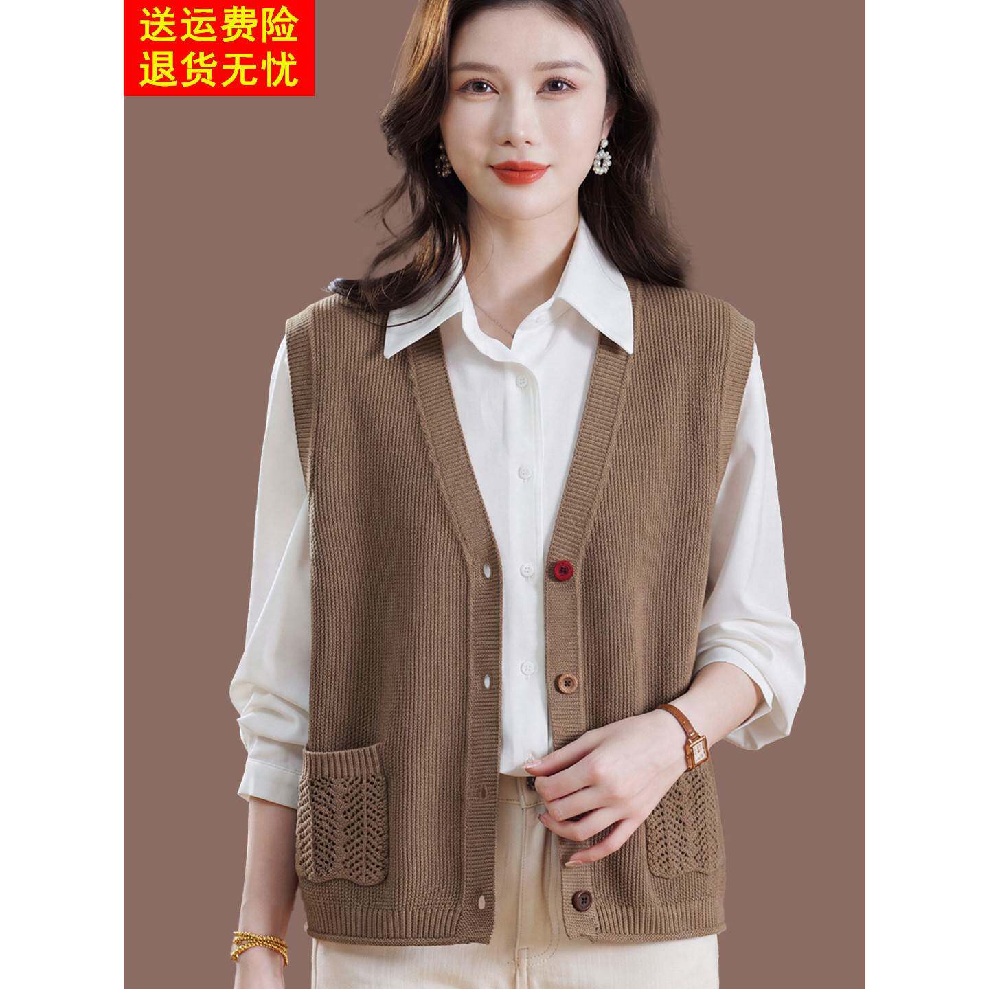 2026春秋新款V领羊毛针织马甲女开衫外搭叠穿百搭坎肩通勤穿搭