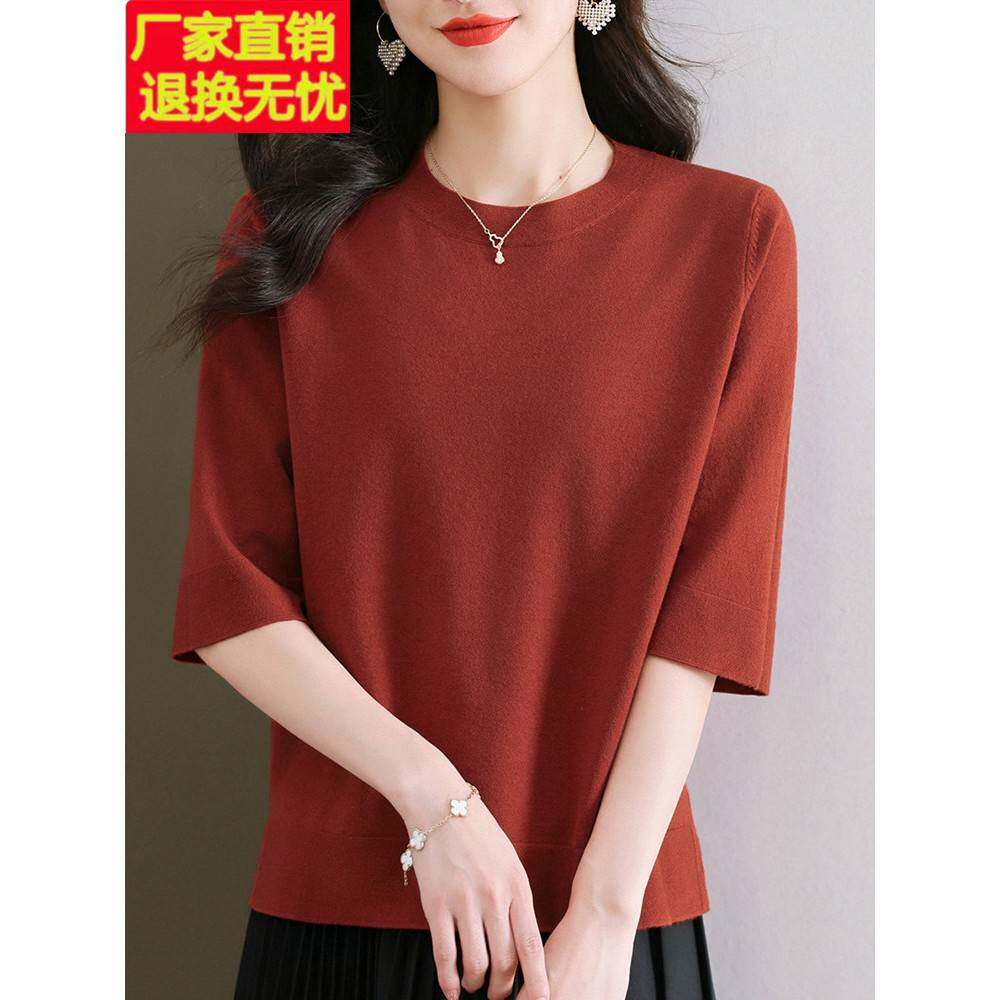 春秋新款圆领中袖毛衣女宽松妈妈装减龄洋气上衣加大码薄款针织衫