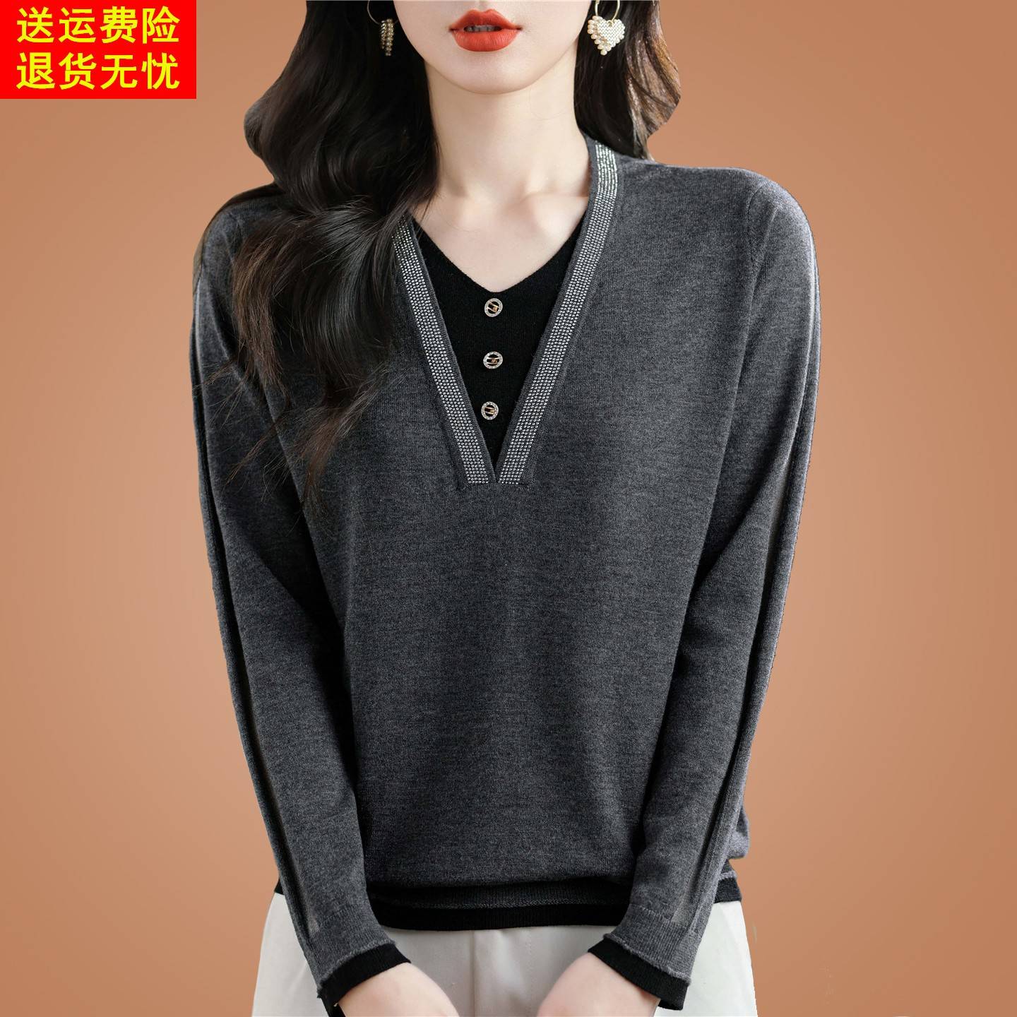桑蚕丝长袖t恤女2025新款妈妈洋气漂亮假两件打底衫针织小衫上衣