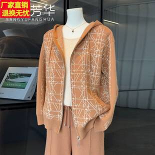 时尚休闲妈妈春装套装中老年女装洋派连帽外套宽松上衣毛衣两件套