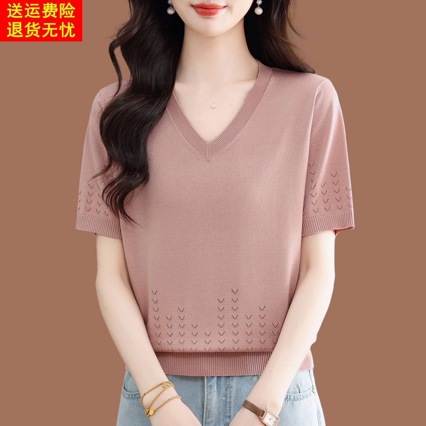 鄂尔多斯市真丝短袖t恤女针织镂空2026新款夏季中年妈妈冰丝上衣