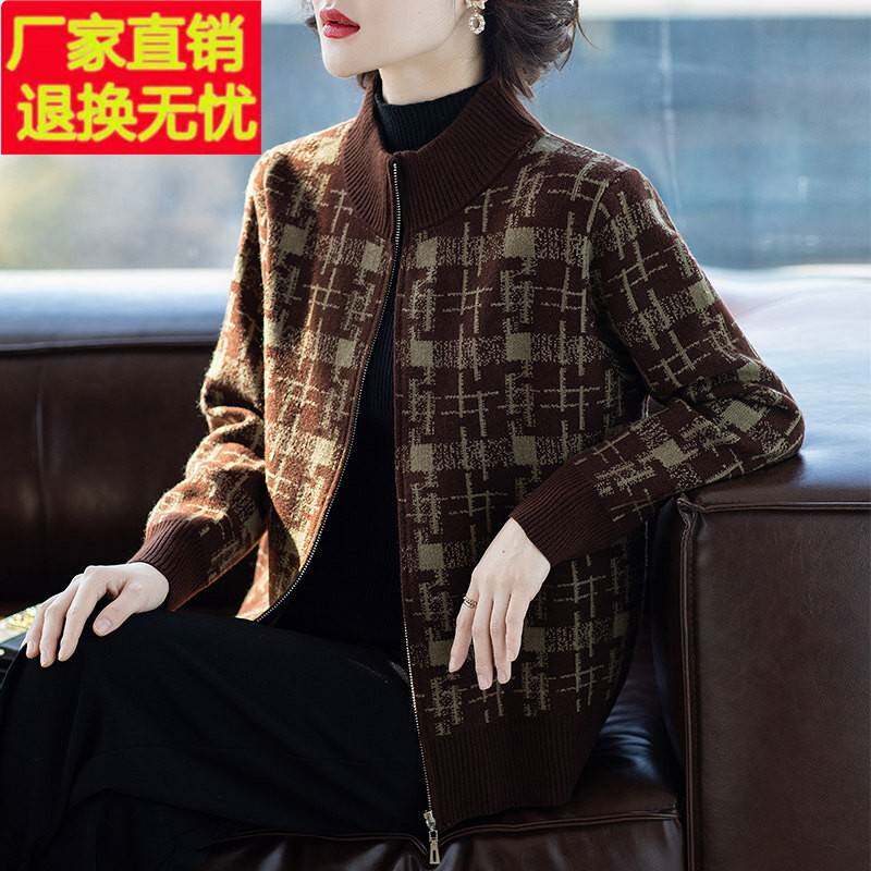 妈妈春秋短款外套女春装中老年人洋气质夹克时尚休闲加大码上衣服