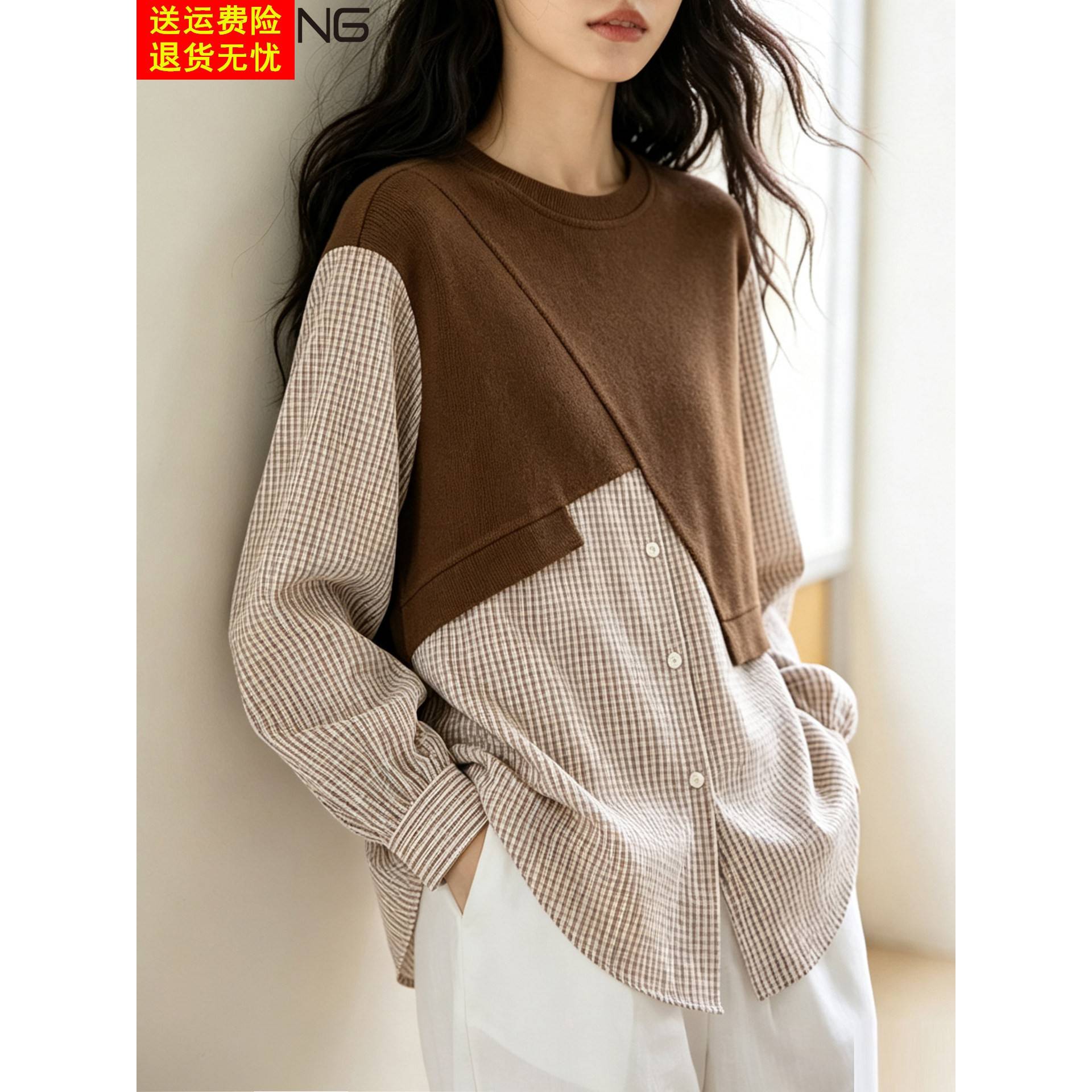 无帽圆领假两件休闲宽松卫衣2026早秋新款设计感拼接小众上衣女装