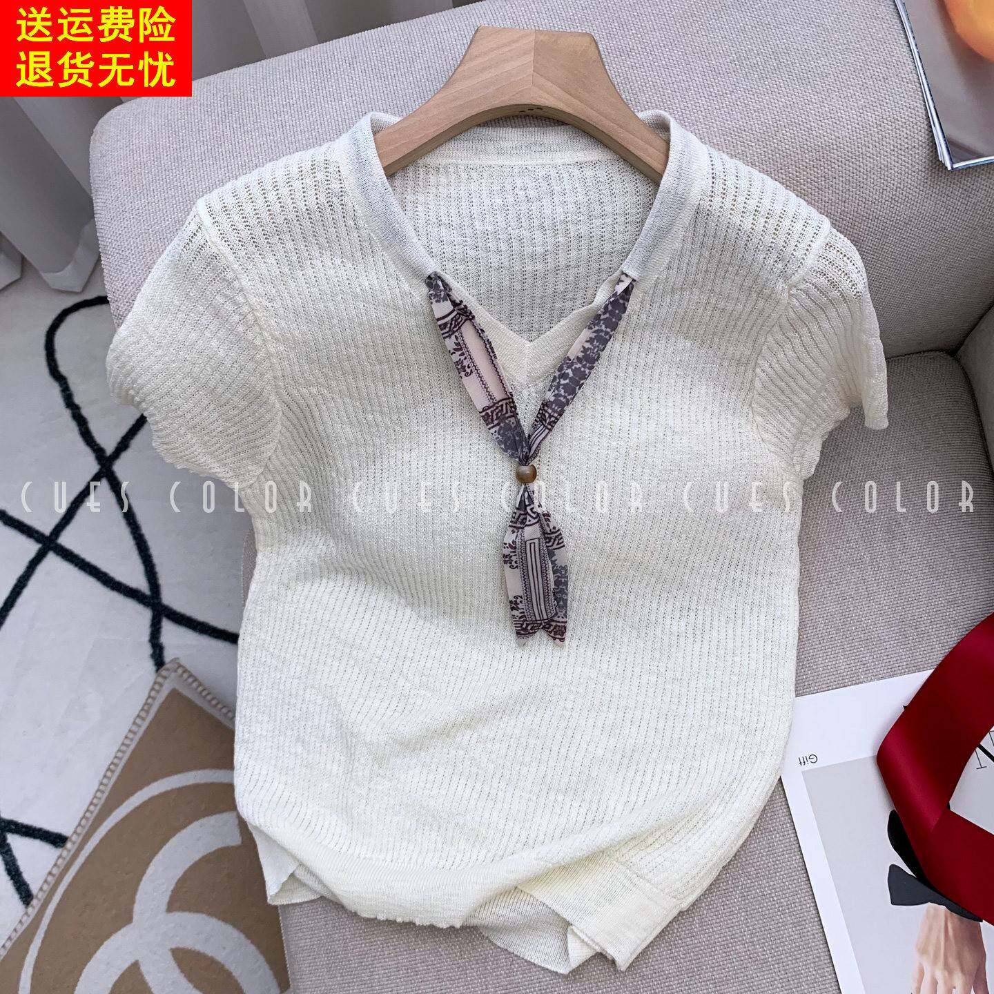 慈彩薄款气质显瘦弹力针织短袖上衣女2026夏季新款V领带丝巾T恤衫