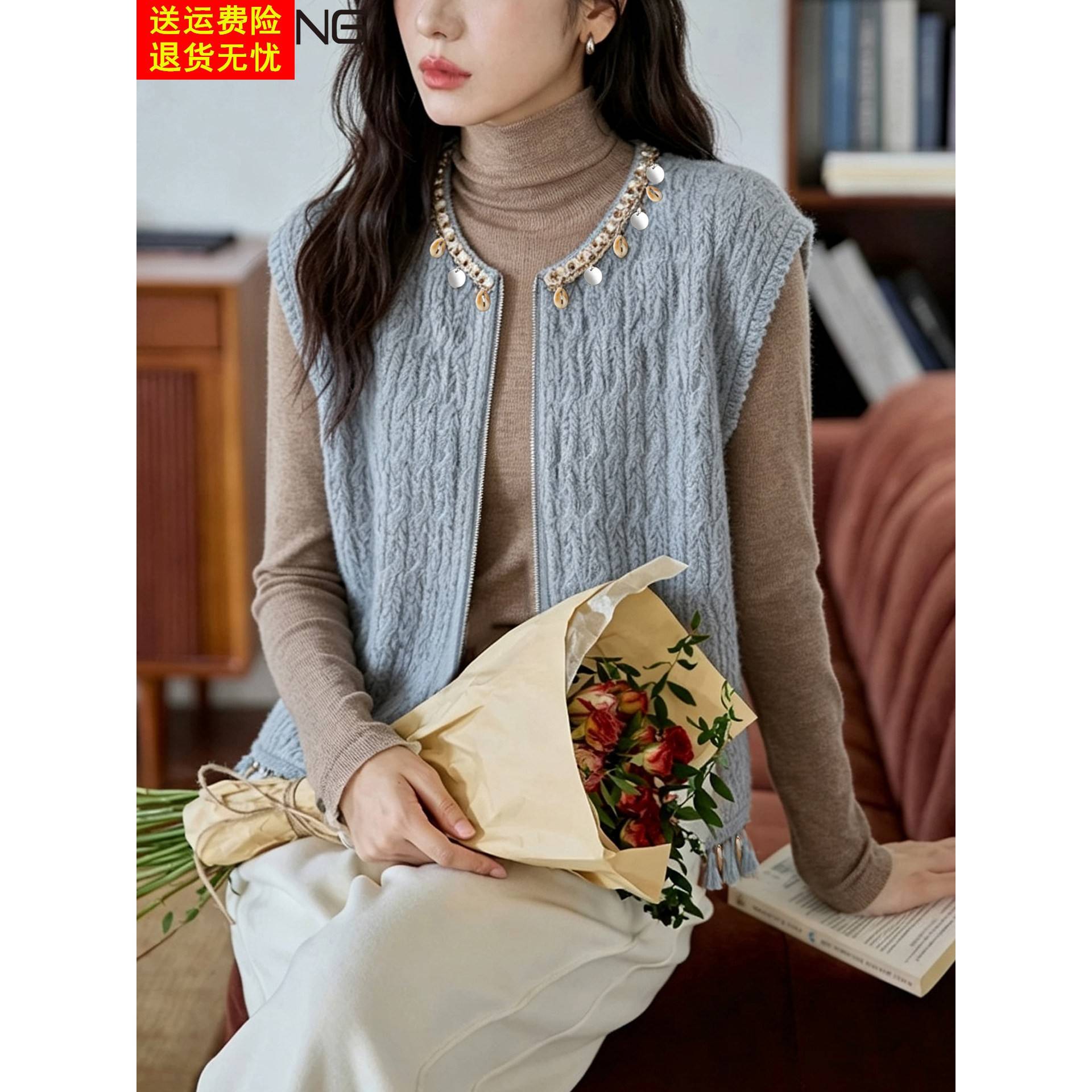 小个子民族风流苏洋气针织马甲2026初秋新款无袖马夹外搭上衣女装