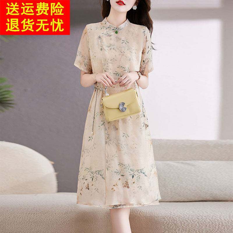 中式小个子桑蚕丝洋装女夏季改良旗袍高端气质薄纱真丝印花裙子