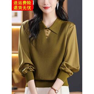 桑蚕丝长袖t恤女士2025新秋风妈妈翻领上衣独特的西式针织针织品