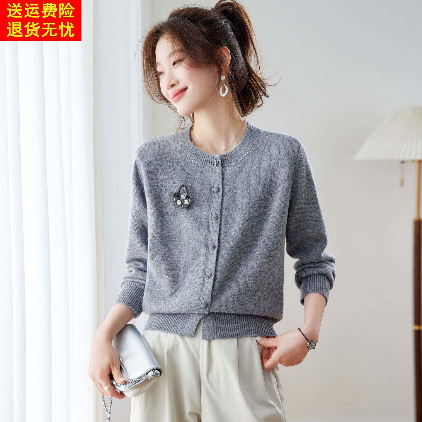 小香风圆领针织开衫女2026春秋新款高级感刺绣毛衣外套小个子上衣