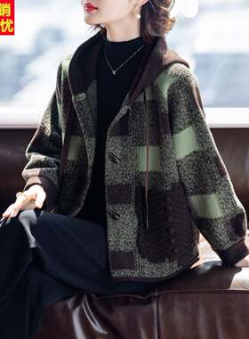妈妈春秋厚外套洋派时尚2026新款中老年人女士春装上衣服格子50岁