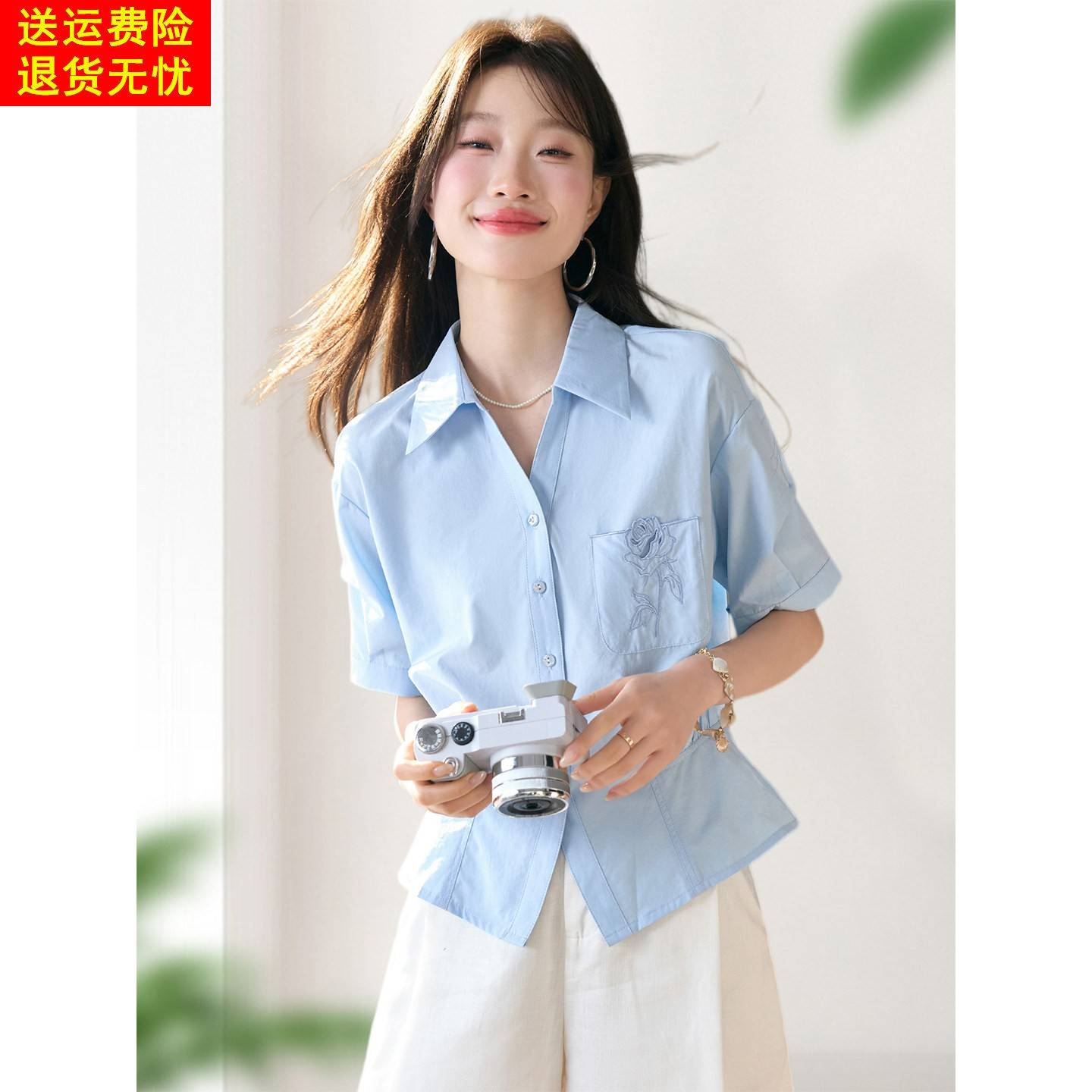 高级感气质收腰短袖衬衫上衣女2026新款夏季巨好看的刺绣衬衫小衫