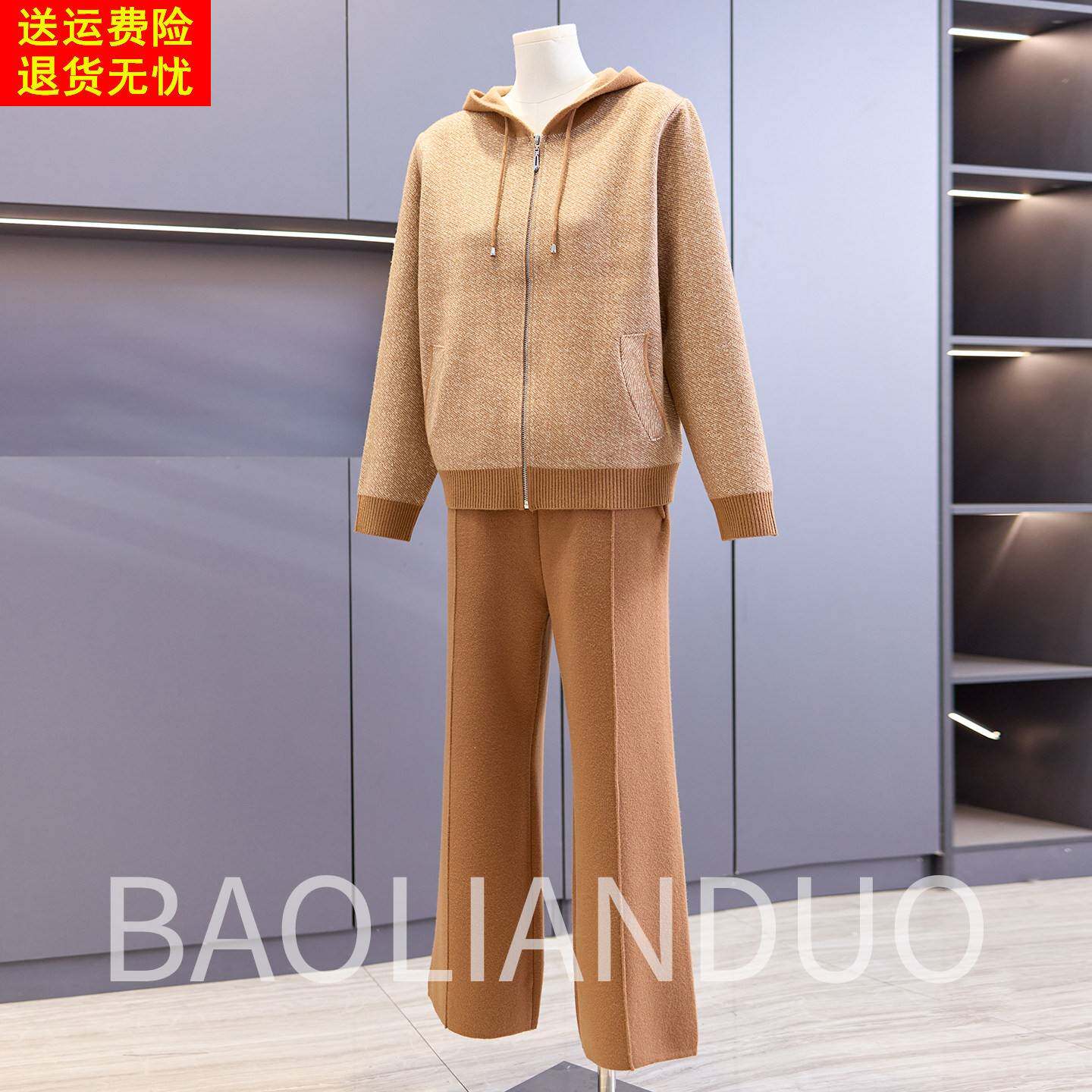 中年妈妈春装洋气运动服套装休闲裤两件套中老年女装春秋开衫外套