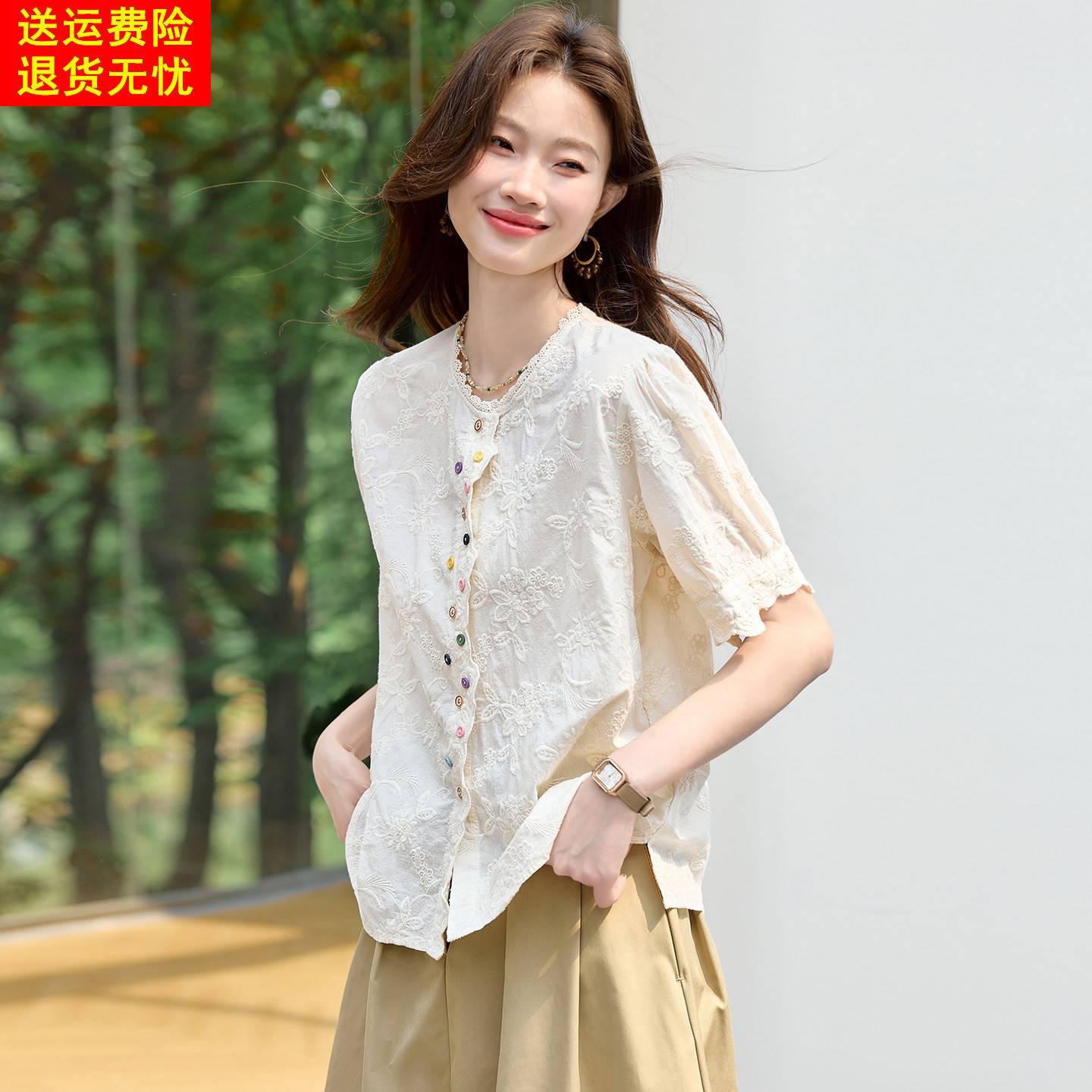 纯棉提花衬衫短袖女2026夏季新款薄款轻奢高级感衬衣气质女士上衣