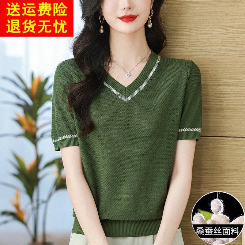 桑蚕丝v领短袖t恤女2025新款爆款夏装妈妈天丝上衣薄款冰丝针织衫