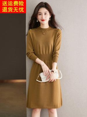 高级感针织连衣裙女秋冬2025新款小个子打底衫中长款毛衣女慵懒风