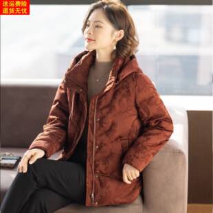 洋气妈妈款羽绒服外套冬装加厚保暖红色上衣服50岁中老年女士新款