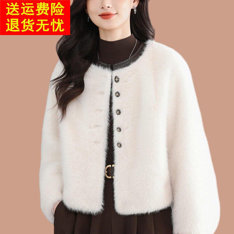 小香风皮毛一体2025新款爆款海宁毛毛简单皮草外套女年轻款小个子