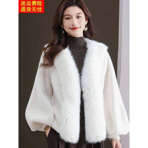 水貂绒皮草外套女短款高级感宽松灯笼袖百搭宽松皮毛一体开衫披肩