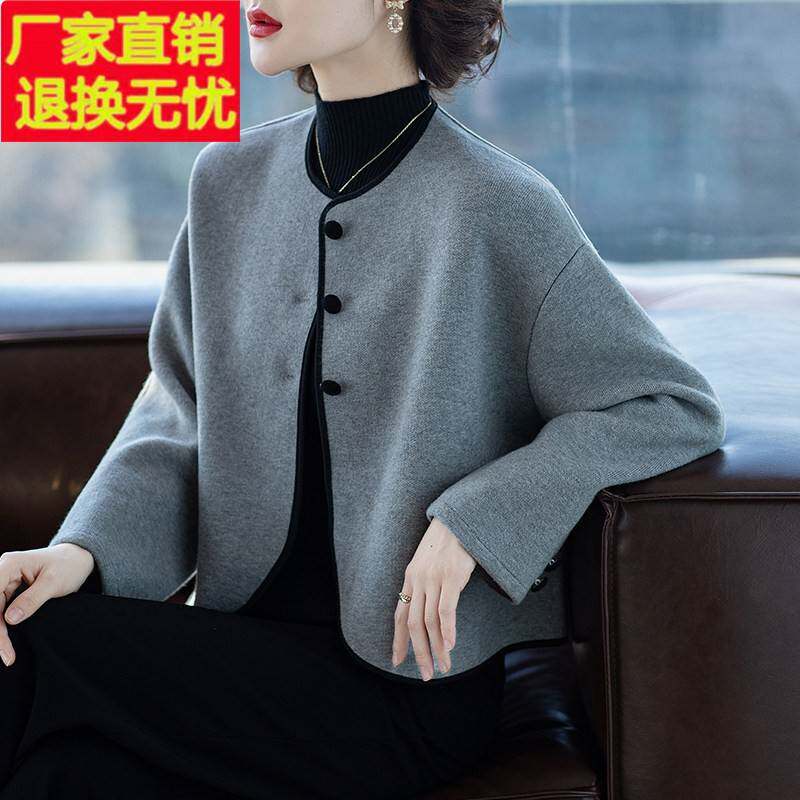 小个子中老年轻妈妈春秋洋气质外套女休闲短款上衣服40岁春装时尚