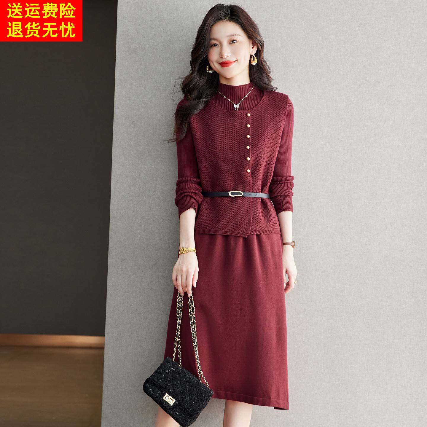 针织马甲两件套装裙女秋冬2025新款春秋高级感洋气减龄穿搭一整套