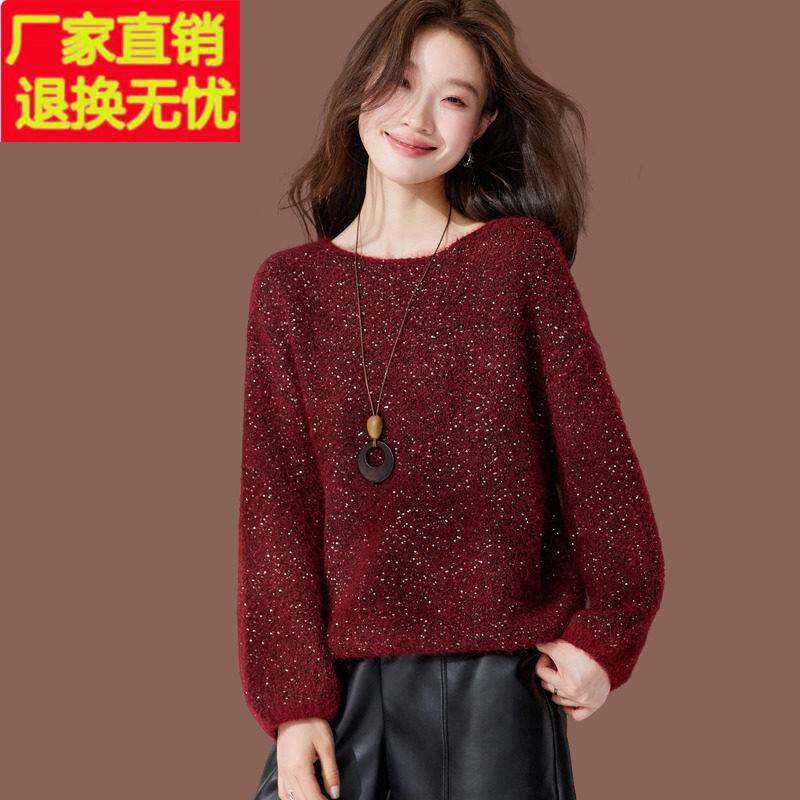羊毛衫红色亮片毛衣女秋冬新款超好看短款内搭可外穿配裙子打底衫