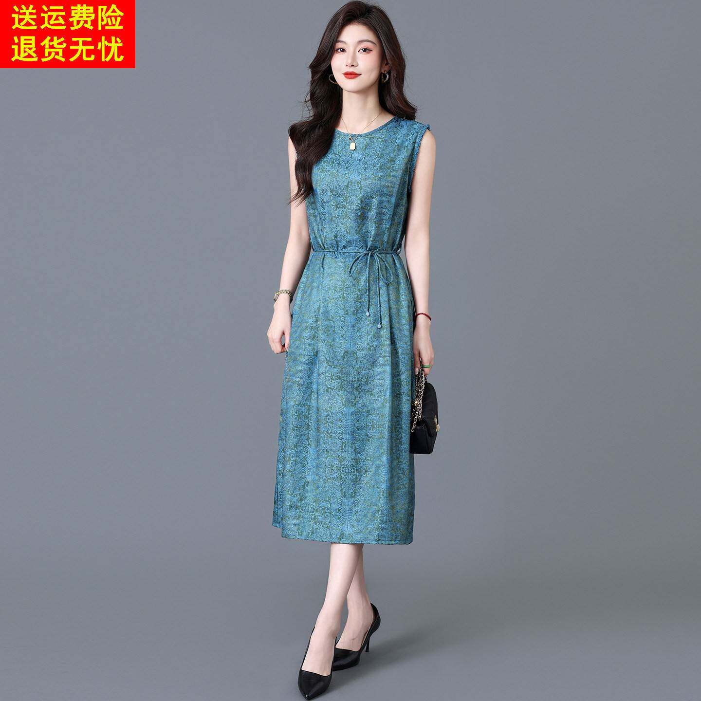 新中式香云纱真丝缎面连衣裙女高级感气质妈妈显瘦桑蚕丝无袖裙子