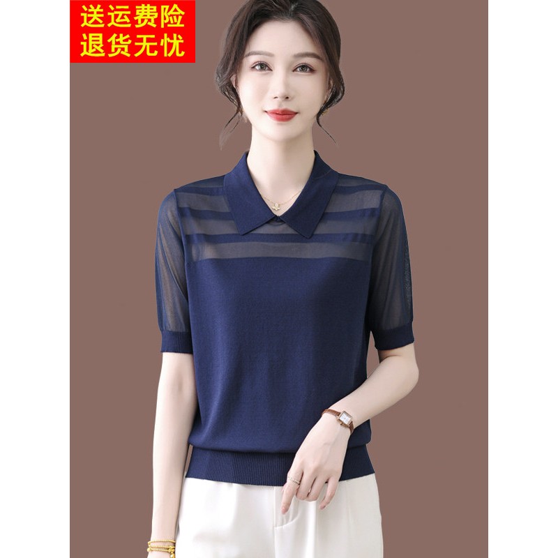 娃娃领冰丝针织衫女夏季薄款短袖桑蚕丝上衣宽松洋气T恤polo衫