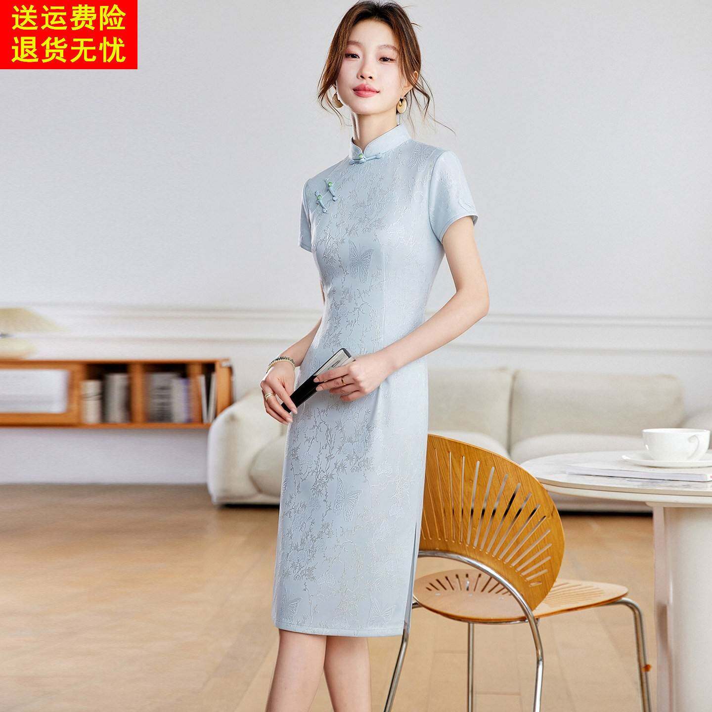 小个子桑蚕丝连衣裙女2026新款夏季新中式修身显瘦改良旗袍真丝裙