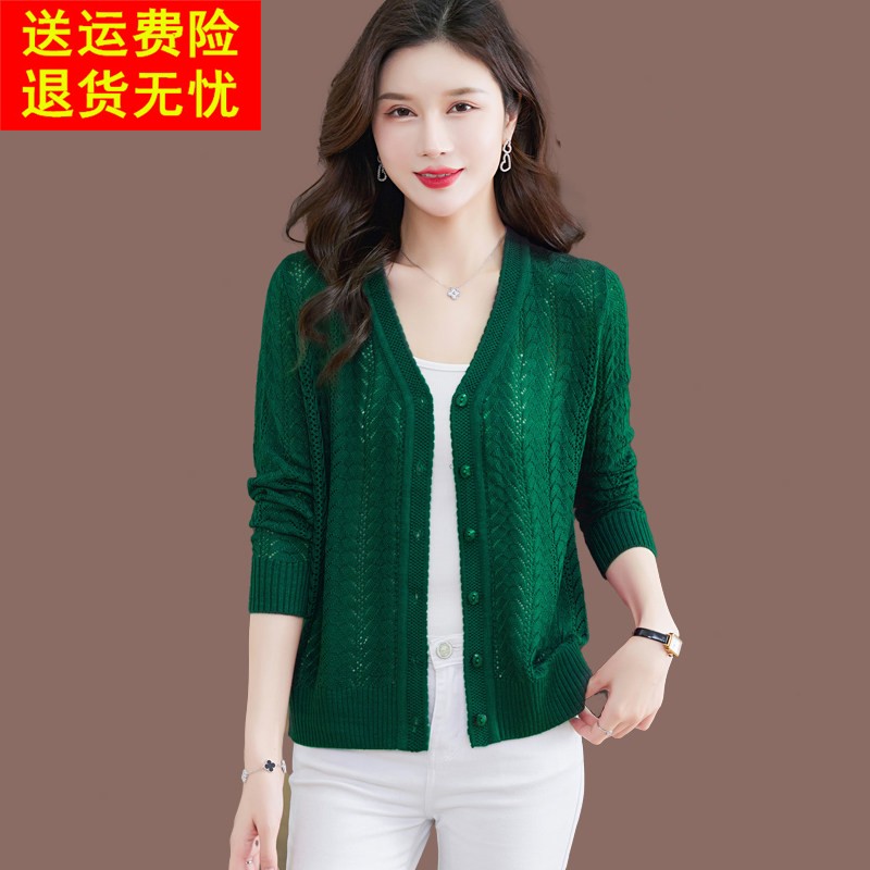 冰丝针织开衫女薄款小外搭夏季披肩配裙子镂空桑蚕丝防晒衣空调衫