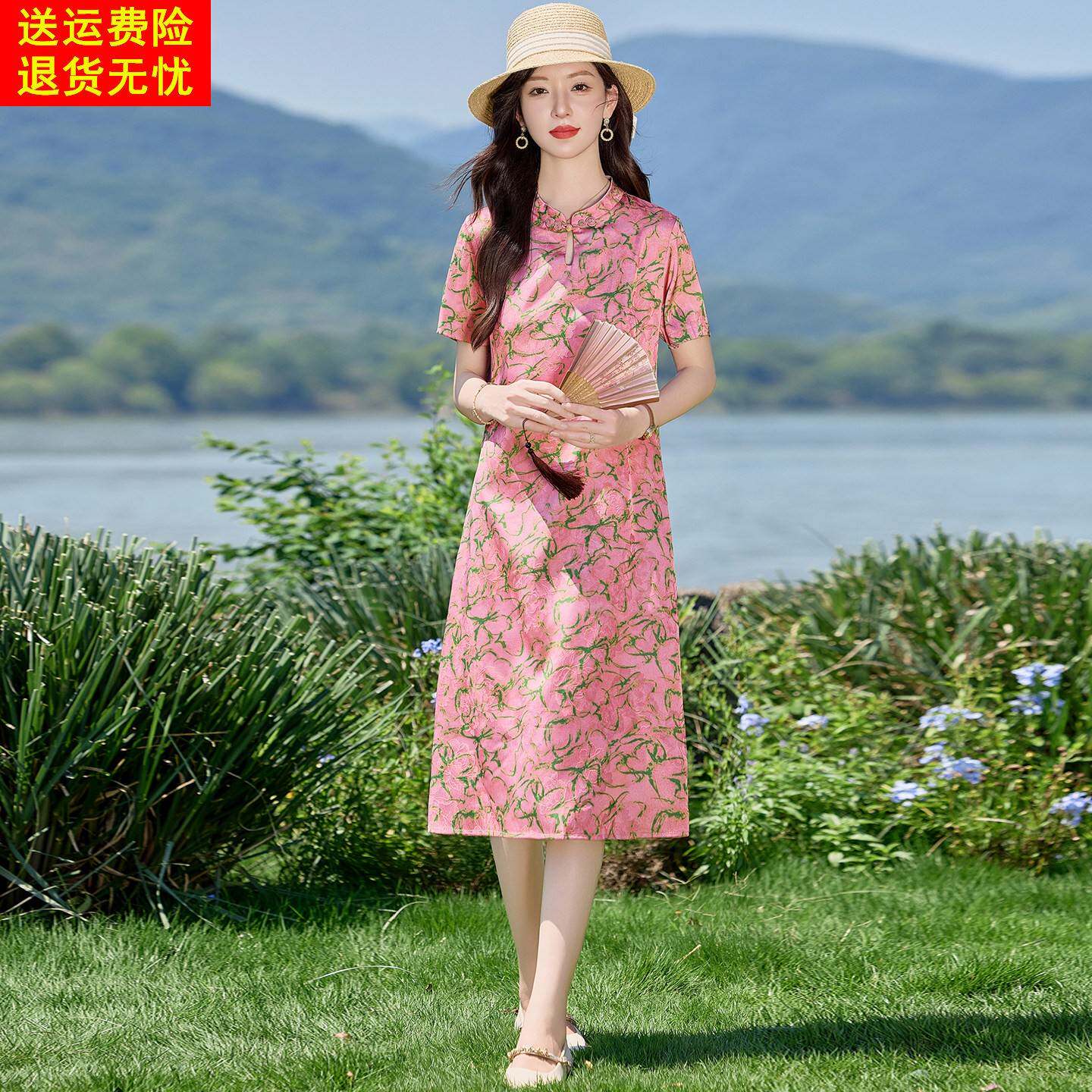 法式复古真丝洋装女2026夏季新款高端大牌桑蚕丝宽松显瘦碎花裙