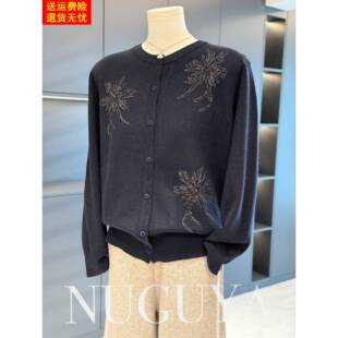 时尚洋气妈妈装针织衫女开衫秋冬新款上衣气质时髦中老年毛衣外套