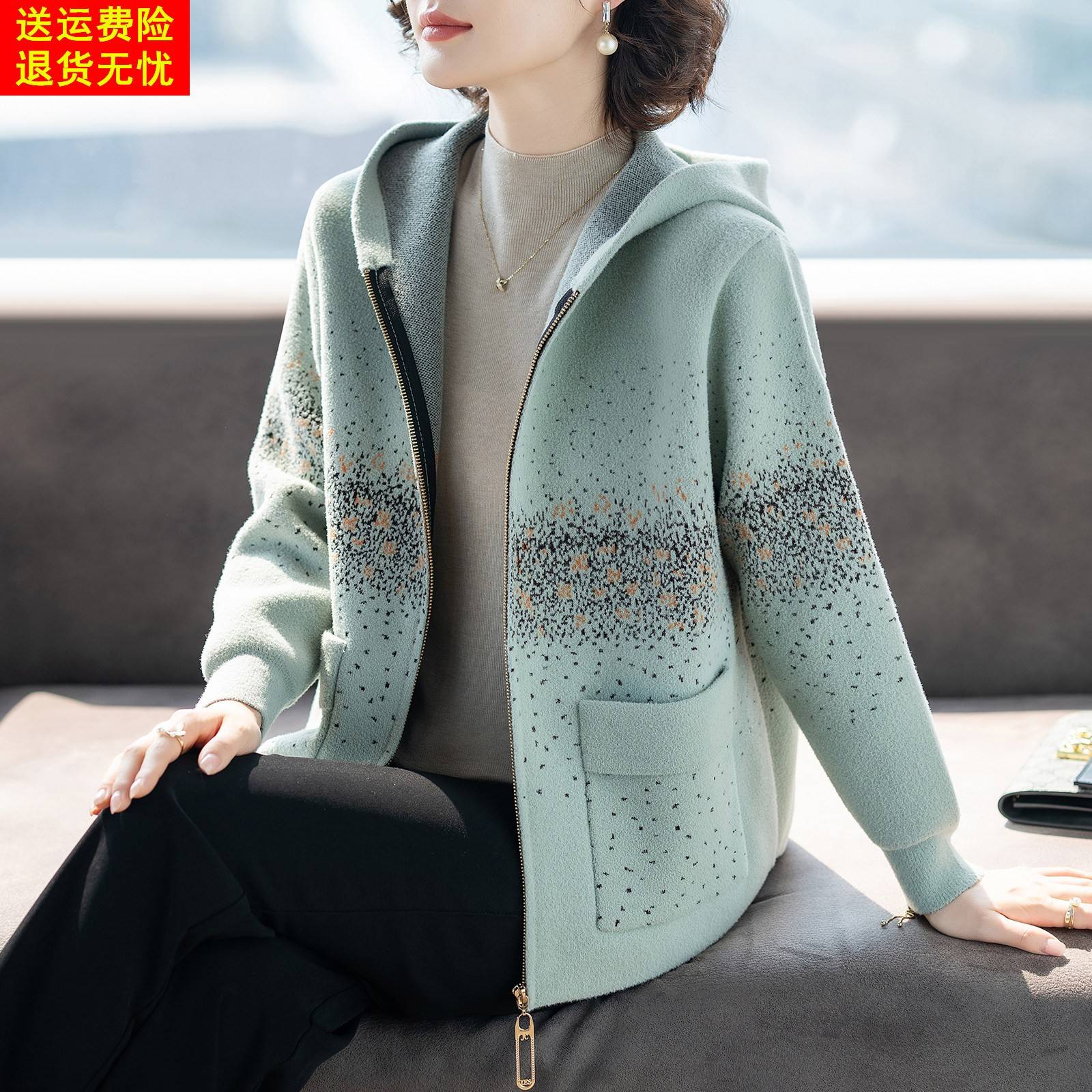 中老年洋派时尚春装外套2025新款春秋针织衫夹克卫衣妈妈女上衣服