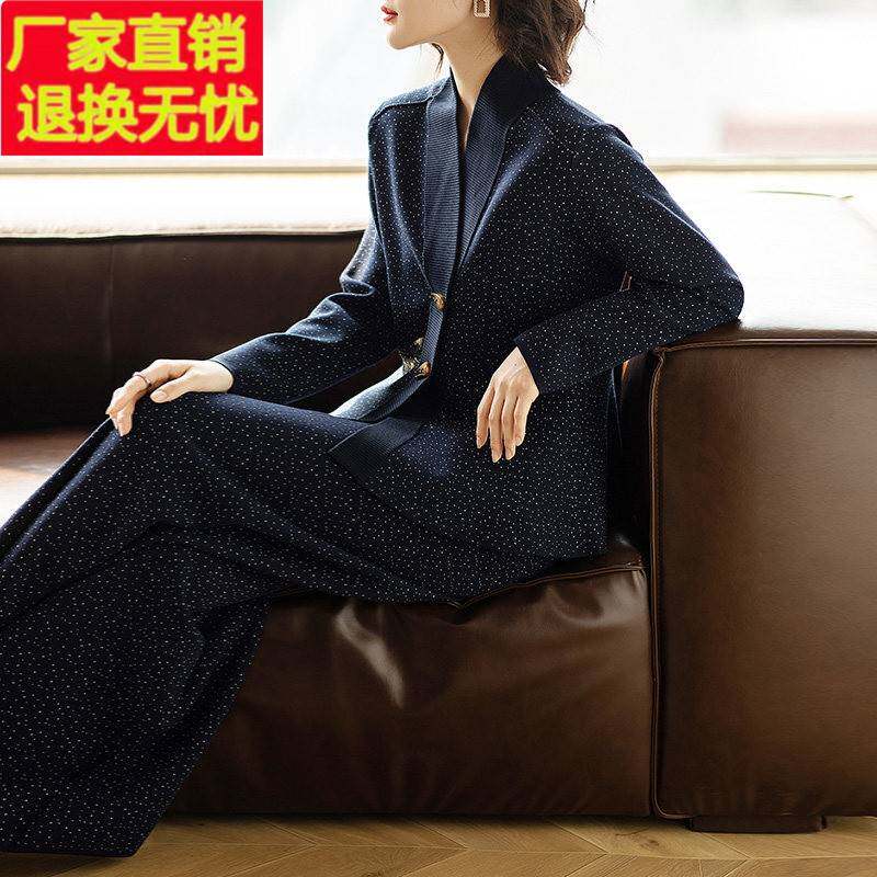 2025新款中老年妈妈洋气两件套 春秋修身V领花色女装陌小柒