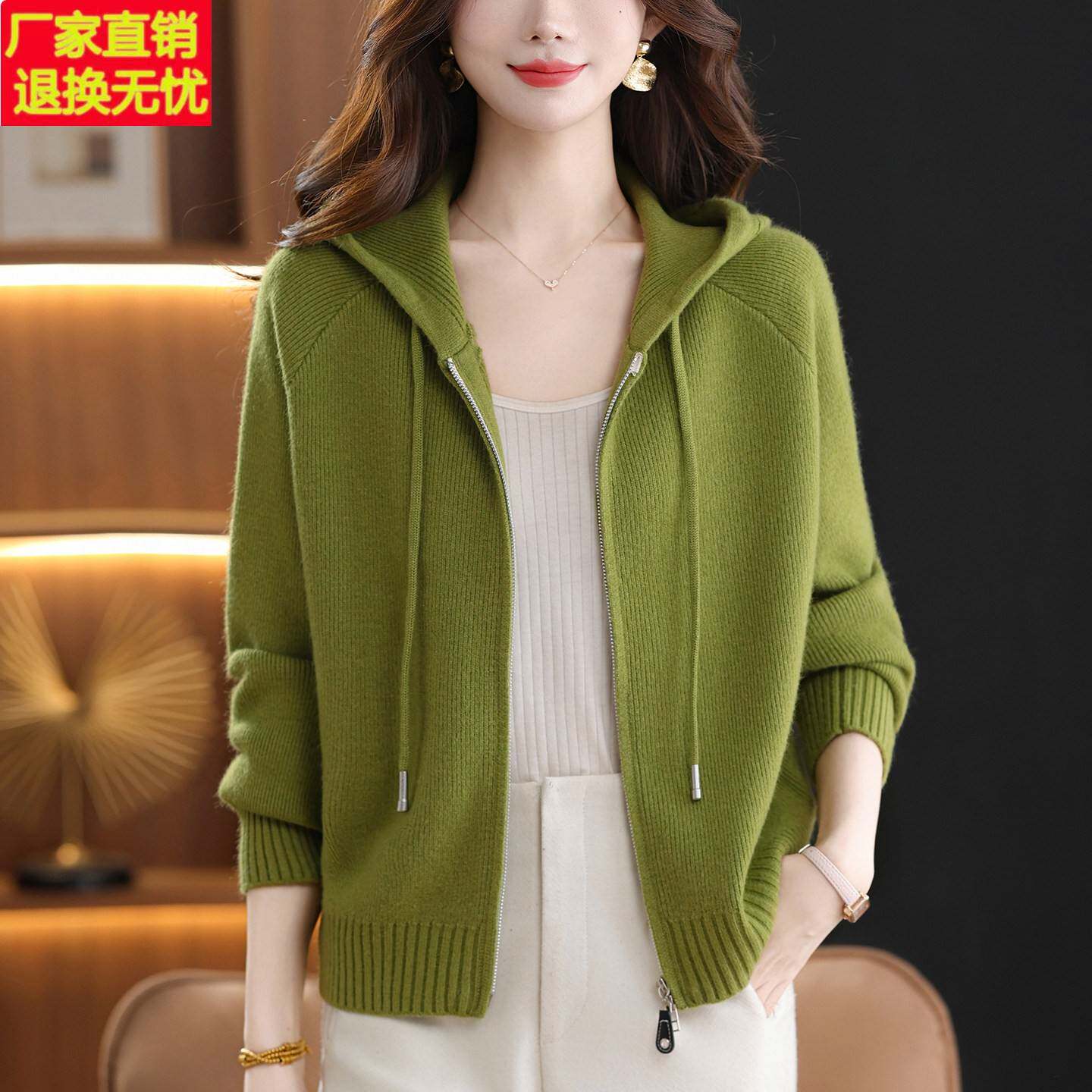 绿色连帽毛衣开衫女春秋宽松大码休闲上衣2026新款妈妈装针织外套