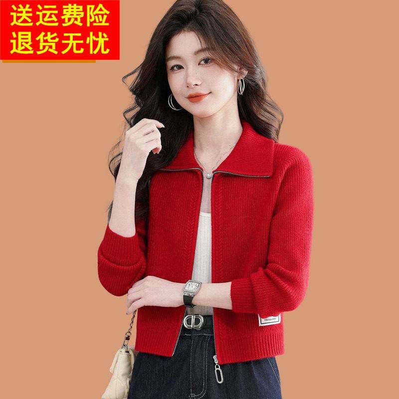 翻领高腰短款拉链针织开衫女小个子洋气配裙子毛衣外套羊毛上衣