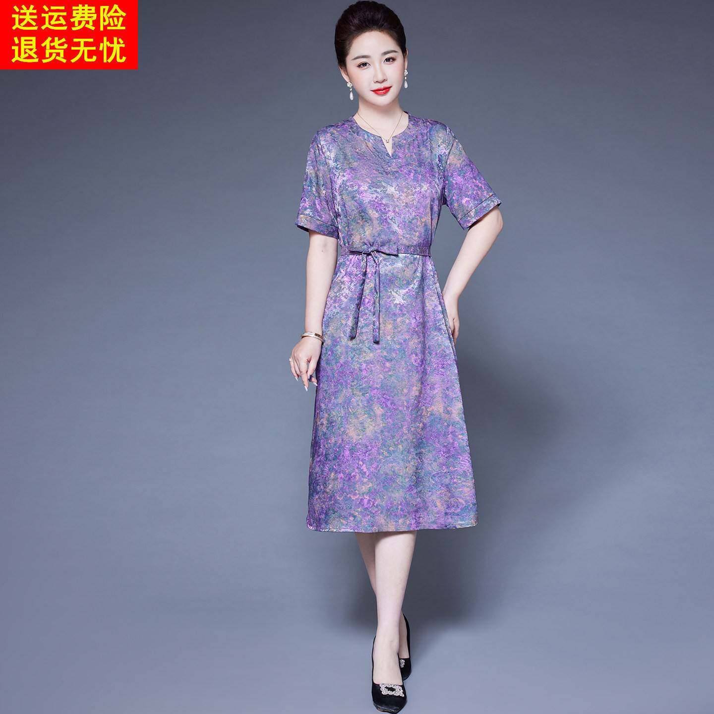 香云纱真丝洋装女夏季中老年妈妈时尚洋派中老年桑蚕丝碎花裙子