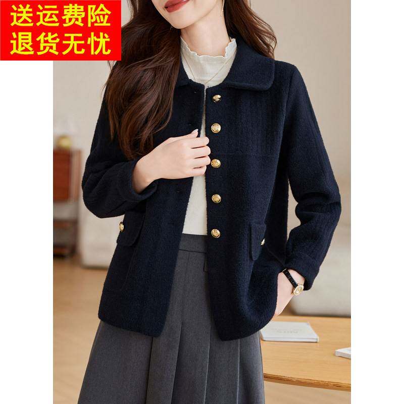 2026春季新款高级感黑色针织短外套小众通勤减龄显瘦宽松上衣女厚