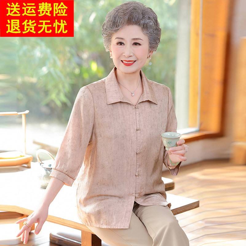 2025夏季中老年衬衫宽松POLO领聚酯纤维衬衣 洋气妈妈衬衣长裤组