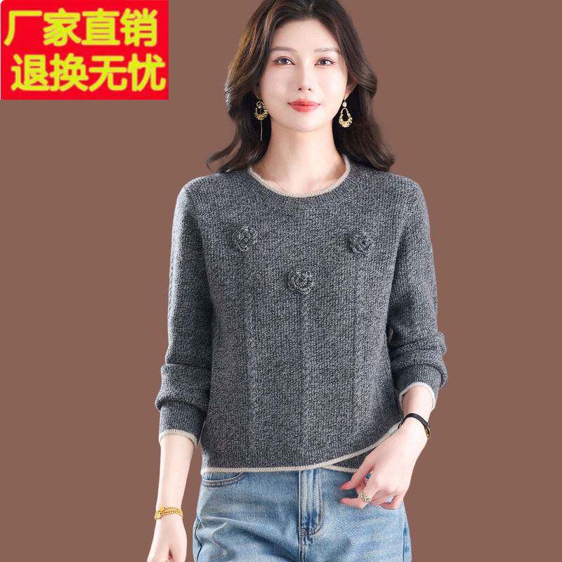 高腰短款毛衣女秋冬新款高级加厚灰色上衣配裙小款羊毛针织打底衫