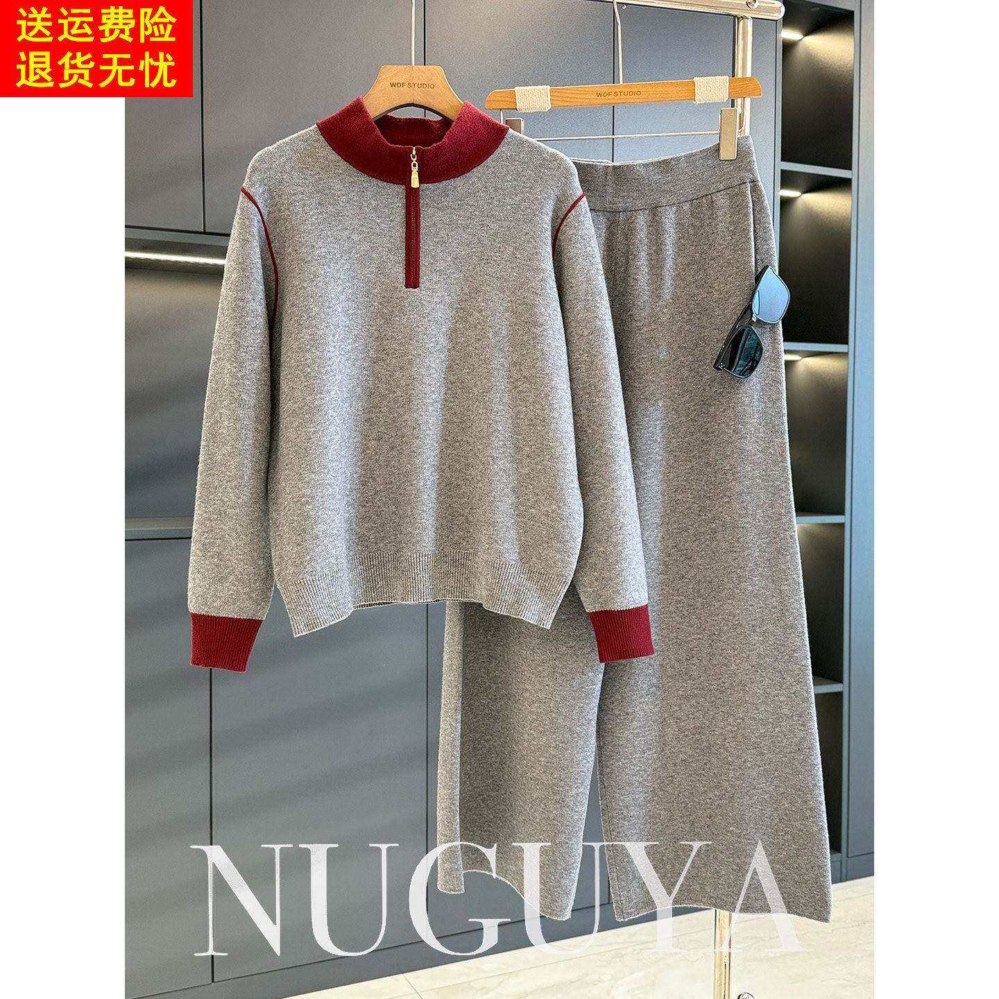 时尚休闲妈妈装针织衫套装秋装新款衣服气质百搭中老年开衫两件套