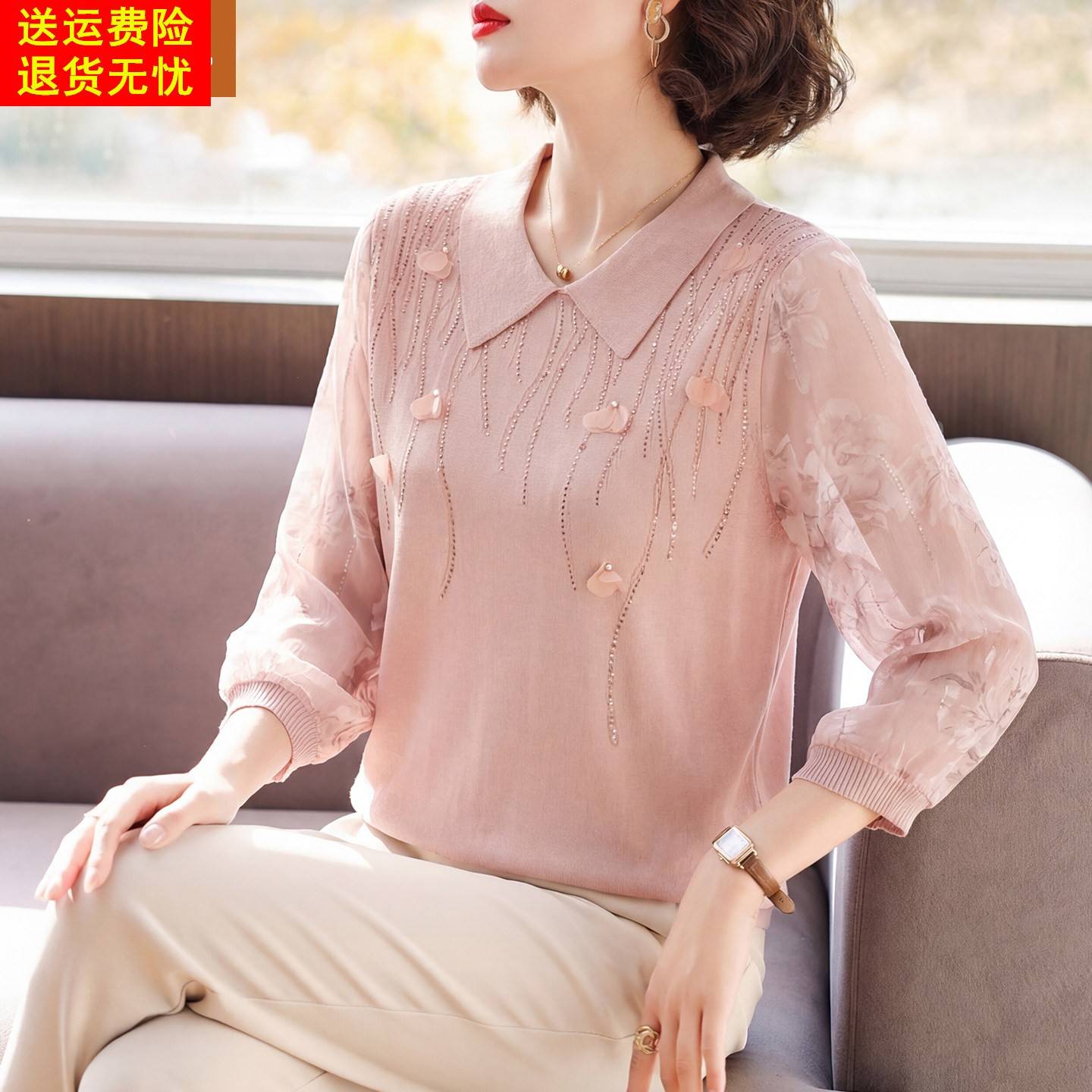 妈妈春装七分袖T恤中年女装气质翻领上衣中老年春夏新款打底小衫