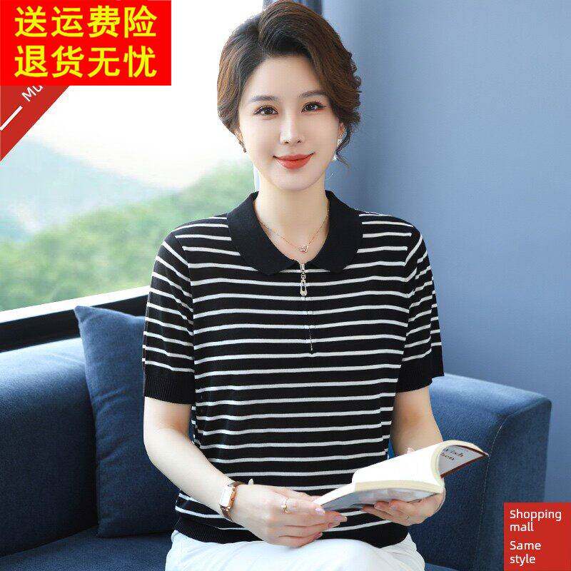 采购产品桑蚕丝上衣,时尚妈妈夏装,条纹短袖t恤,拉炼翻领,丝