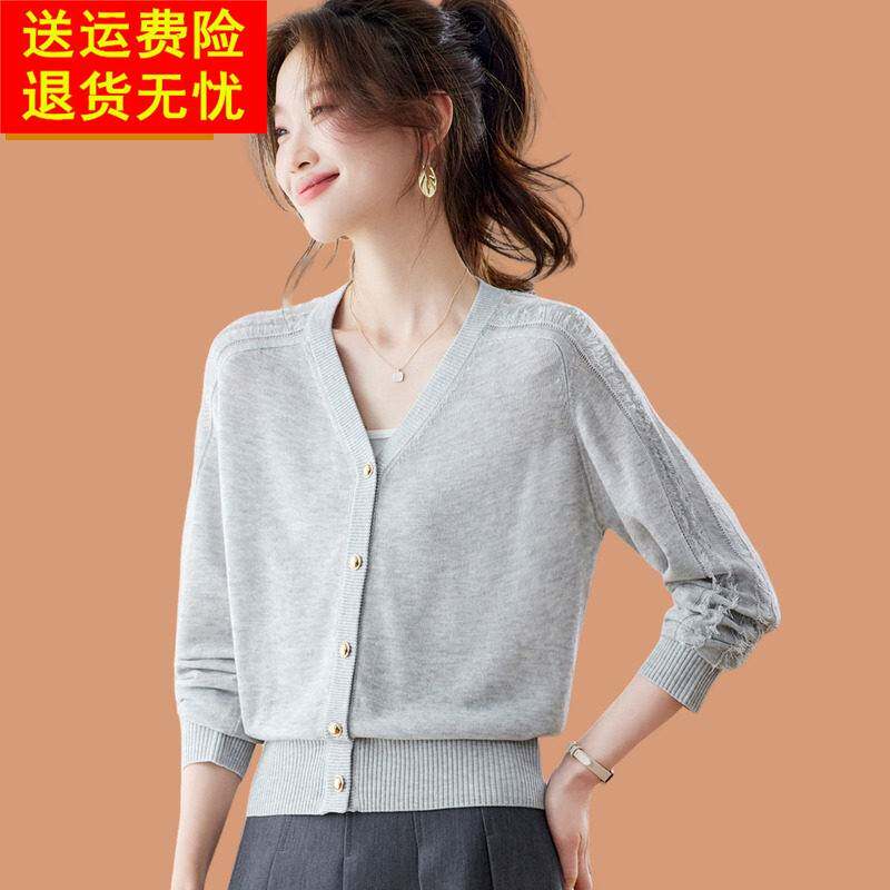 冰丝开衫防晒衣女2026新款夏薄款外搭配裙子高级感流苏针织小外套