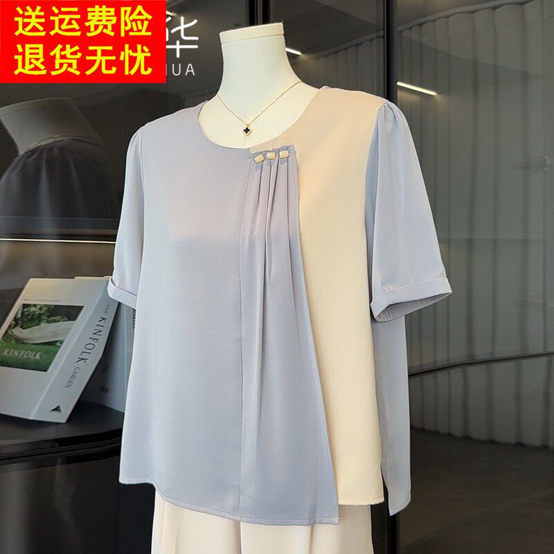 洋气妈妈夏装套装洋气小衫中老年女上衣40岁50短袖T恤雪纺两件套