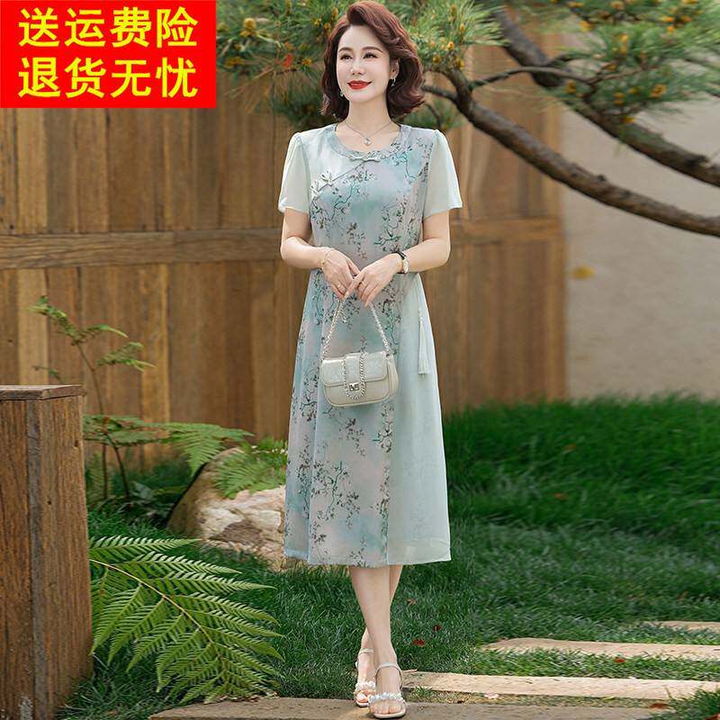 中老年女装改良旗袍真丝洋装2026新款夏季气质妈妈装桑蚕丝裙子
