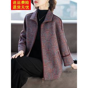 妈妈秋装外套新款洋气春秋上衣服50多岁中老年人女奶奶贵夫人品牌