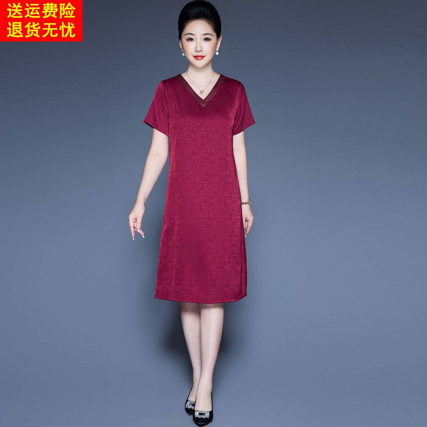 气质妈妈真丝洋装女夏季V领短袖酒红色宽松遮肚高端桑蚕丝裙子